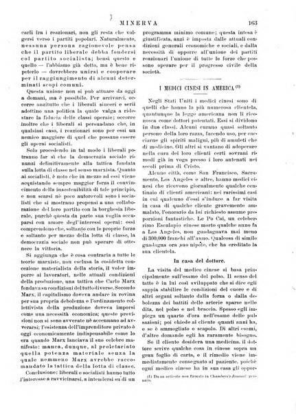 Minerva rassegna internazionale