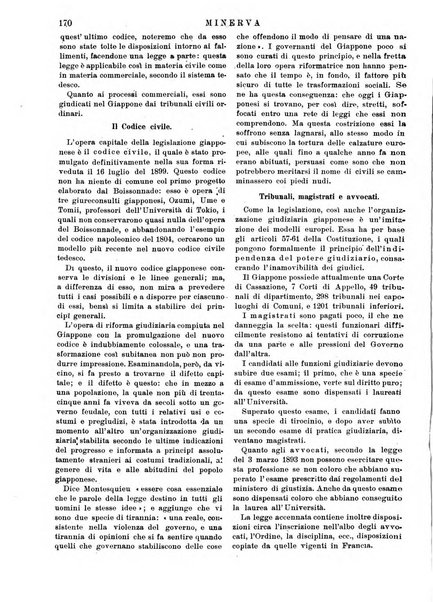 Minerva rassegna internazionale