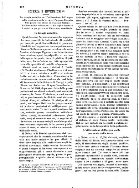 Minerva rassegna internazionale