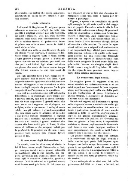 Minerva rassegna internazionale