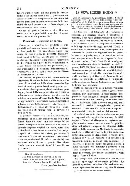 Minerva rassegna internazionale