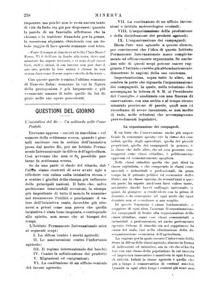 Minerva rassegna internazionale