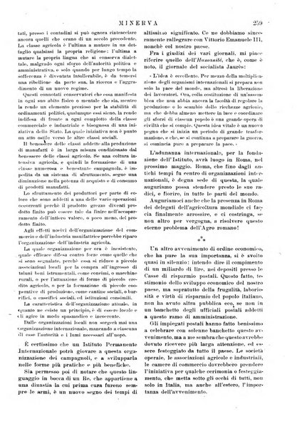 Minerva rassegna internazionale