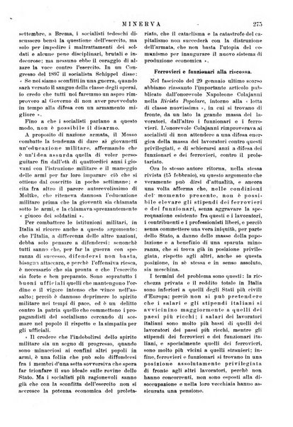 Minerva rassegna internazionale