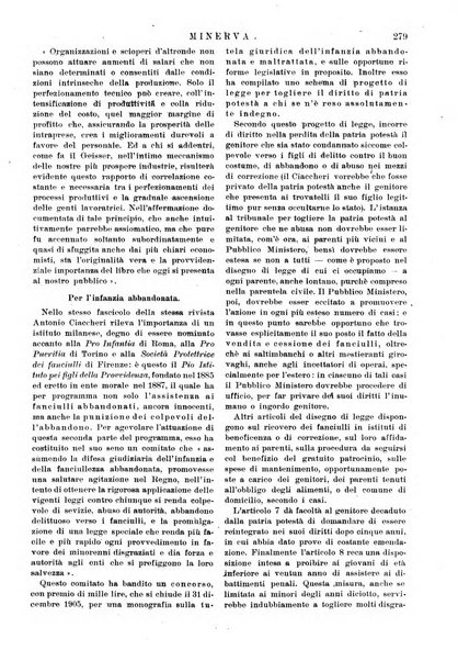 Minerva rassegna internazionale