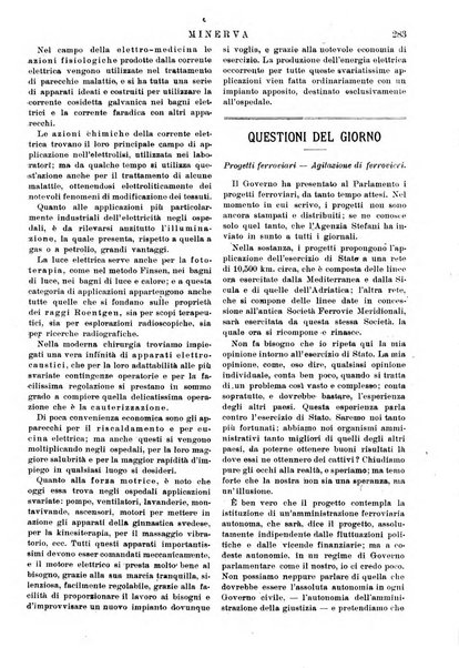 Minerva rassegna internazionale