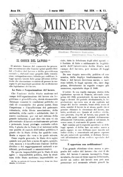 Minerva rassegna internazionale