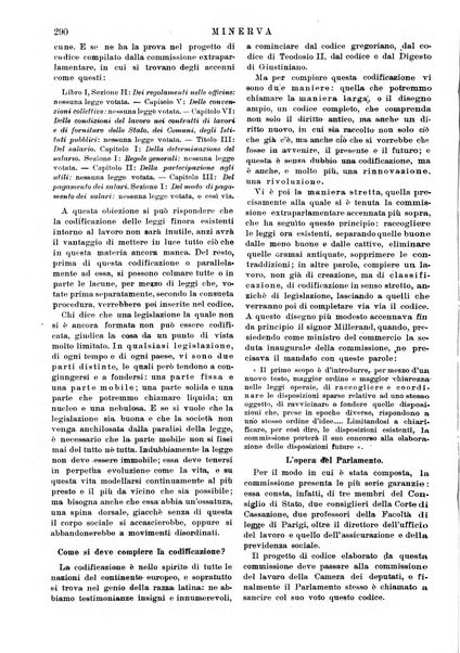 Minerva rassegna internazionale