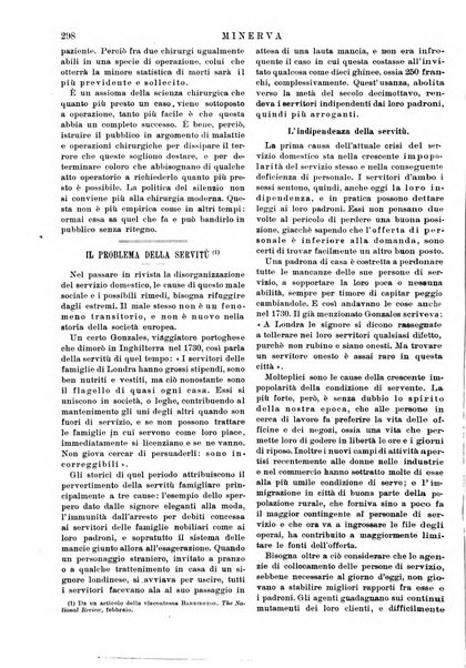 Minerva rassegna internazionale