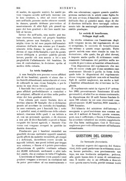 Minerva rassegna internazionale