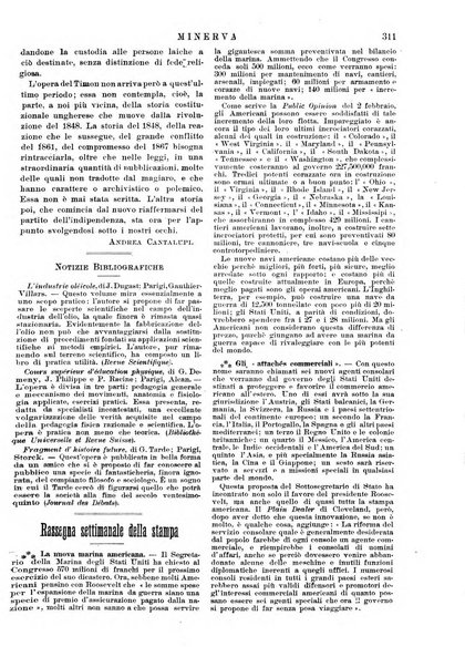 Minerva rassegna internazionale