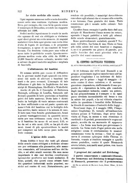 Minerva rassegna internazionale