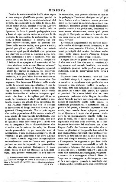 Minerva rassegna internazionale