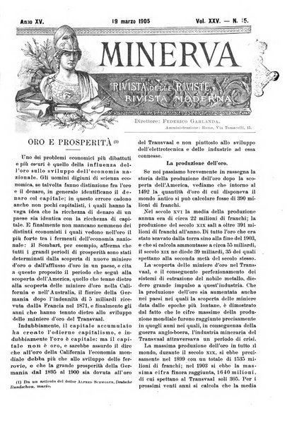 Minerva rassegna internazionale