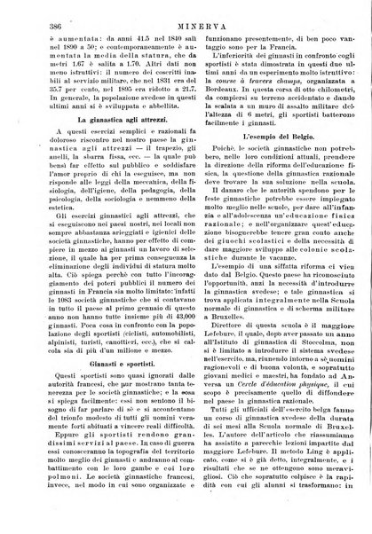 Minerva rassegna internazionale