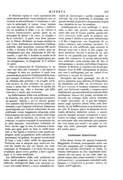 Minerva rassegna internazionale