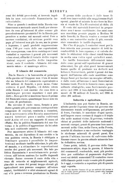 Minerva rassegna internazionale