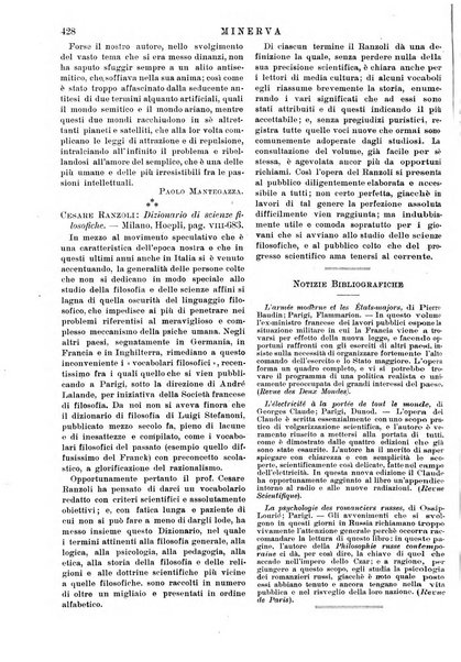 Minerva rassegna internazionale