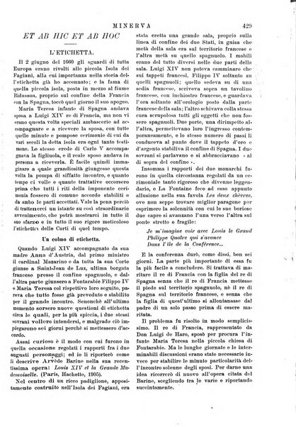 Minerva rassegna internazionale