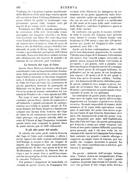 Minerva rassegna internazionale