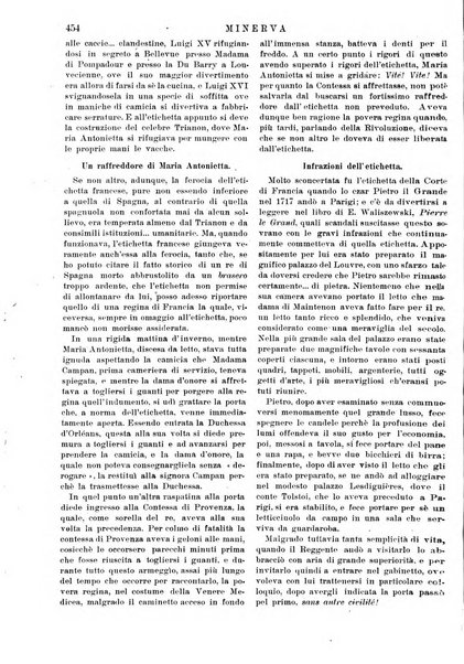 Minerva rassegna internazionale