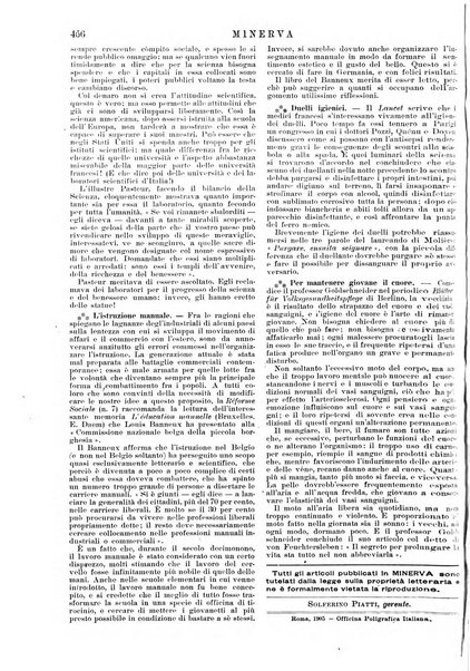 Minerva rassegna internazionale