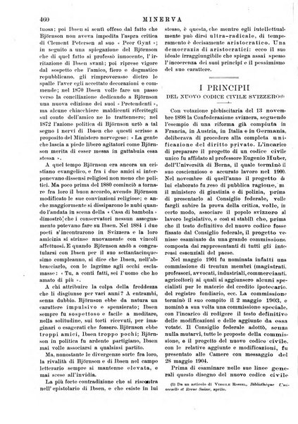 Minerva rassegna internazionale