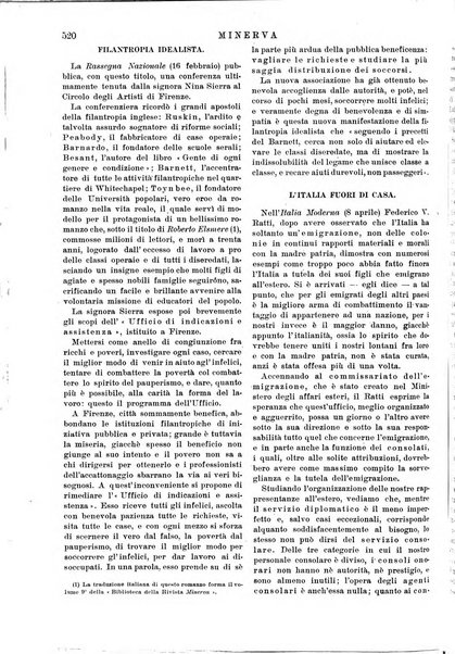 Minerva rassegna internazionale