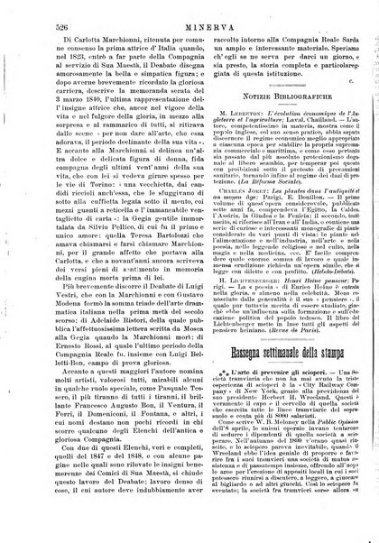 Minerva rassegna internazionale