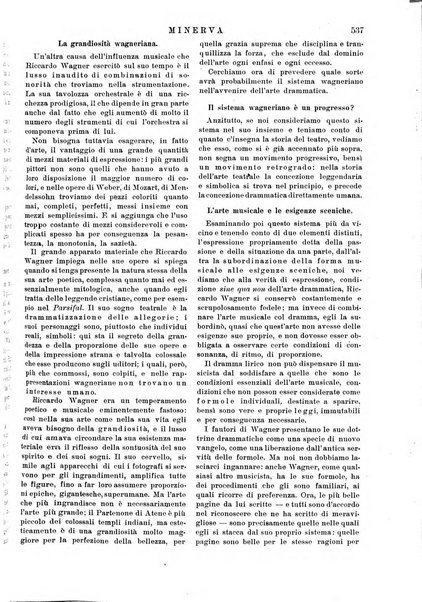 Minerva rassegna internazionale