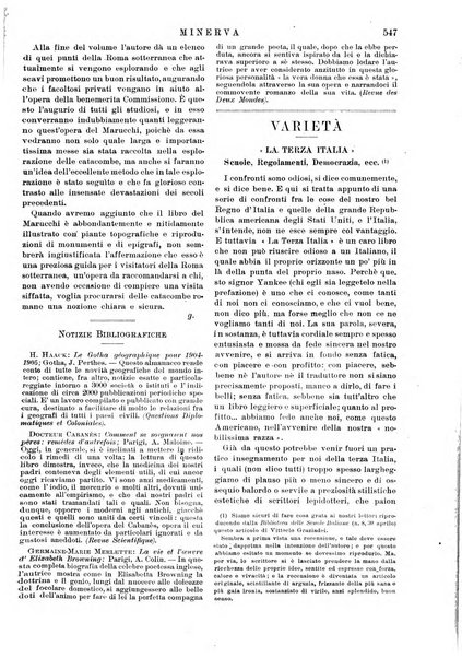 Minerva rassegna internazionale