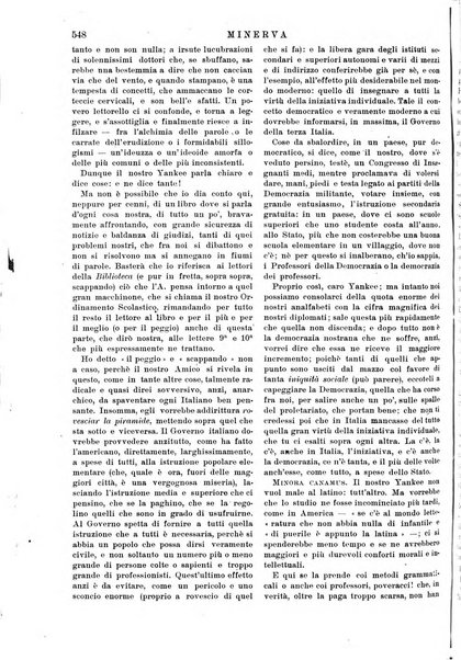 Minerva rassegna internazionale