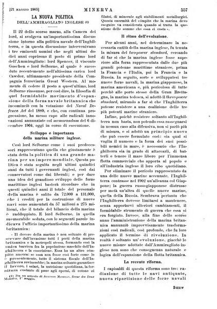 Minerva rassegna internazionale