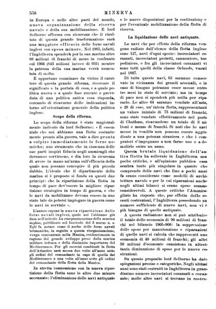 Minerva rassegna internazionale