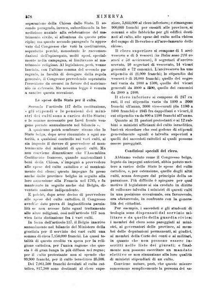 Minerva rassegna internazionale