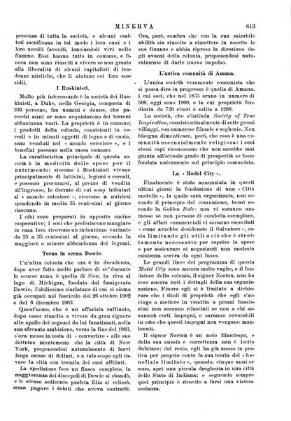 Minerva rassegna internazionale