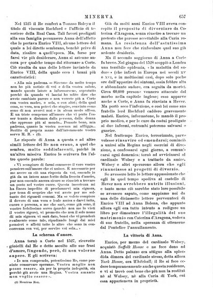 Minerva rassegna internazionale