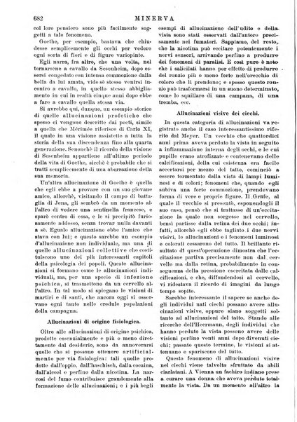 Minerva rassegna internazionale