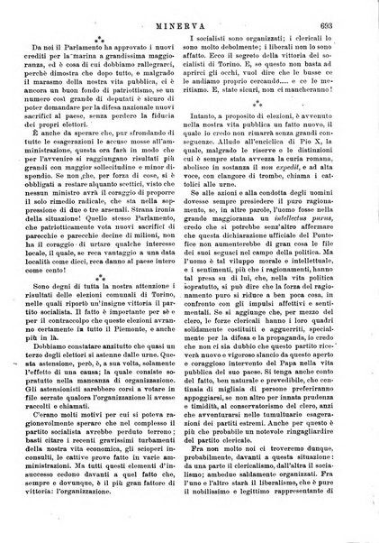 Minerva rassegna internazionale