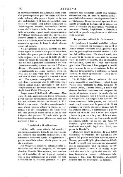 Minerva rassegna internazionale