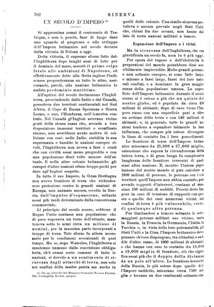 Minerva rassegna internazionale