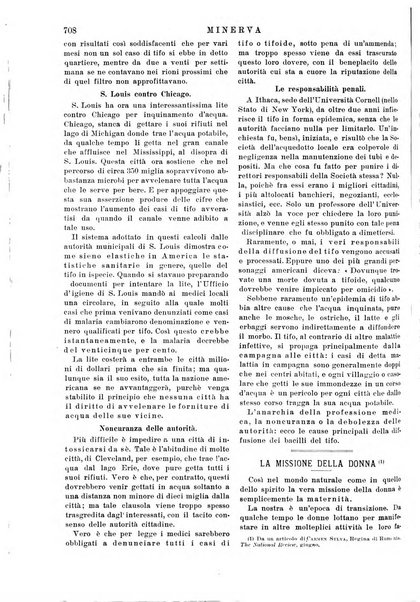 Minerva rassegna internazionale