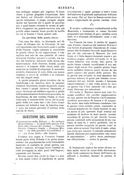 Minerva rassegna internazionale