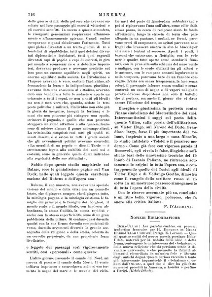 Minerva rassegna internazionale