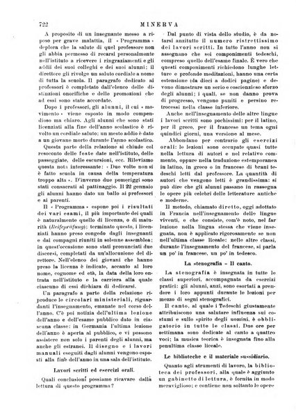 Minerva rassegna internazionale