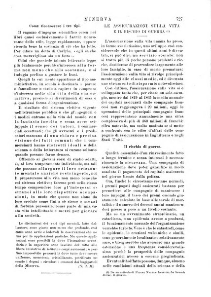 Minerva rassegna internazionale