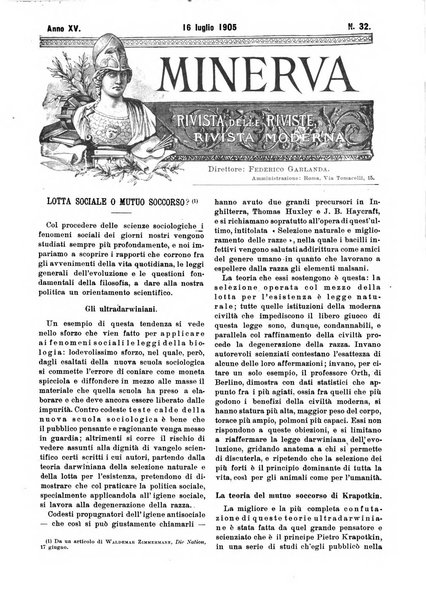 Minerva rassegna internazionale