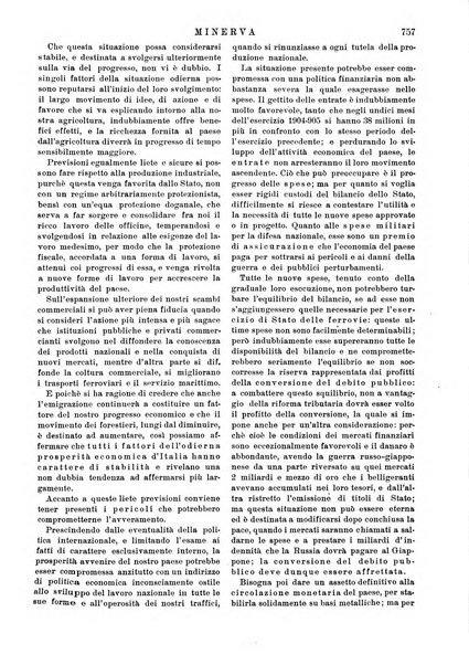 Minerva rassegna internazionale