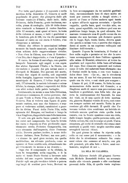 Minerva rassegna internazionale