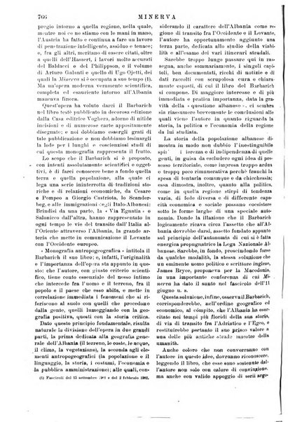 Minerva rassegna internazionale